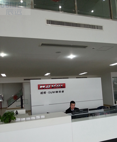 长城哈弗汽车4S店