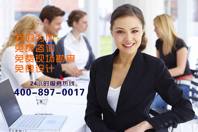 长沙中央空调,净化厂房，洁净无尘工程，湖南中央空调,长沙格力中央空调,长沙麦克维尔中央空调,长沙中央空调公司哪家好