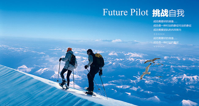 湖南无尘车间、洁净厂房、恒温恒湿、中央空调，麦克维尔空调，长沙中央空调，中央空调安装施工