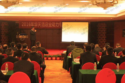 港宝典资料大全