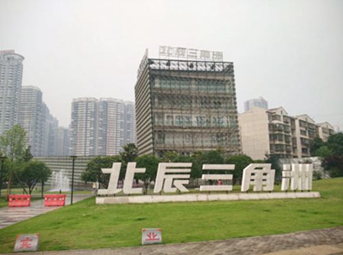 港宝典资料大全