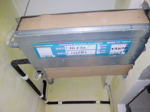 家用中央空调，长沙中央空调，大金中央空调，格力中央空调，湖南辰远空调