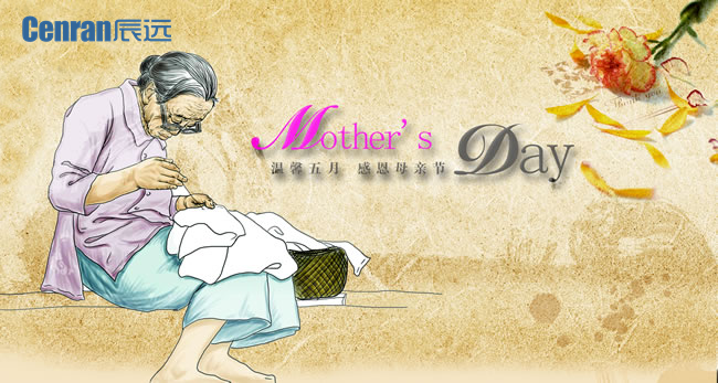 长沙中央空调,湖南中央空调,长沙格力中央空调,长沙麦克维尔中央空调,长沙大金中央空调,长沙中央安装施工,长沙中央空调公司哪家好?湖南辰远空调工程有限公司 长沙中央空调,湖南中央空调,长沙格力中央空调,长沙麦克维尔中央空调,长沙大金中央空调,长沙中央安装施工,长沙中央空调公司哪家好?湖南辰远空调工程有限公司