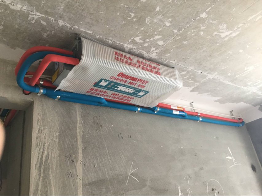 长沙中央空调,湖南中央空调,长沙格力中央空调,长沙麦克维尔中央空调,长沙大金中央空调,长沙中央安装施工,长沙中央空调公司哪家好？湖南辰远空调工程有限公司