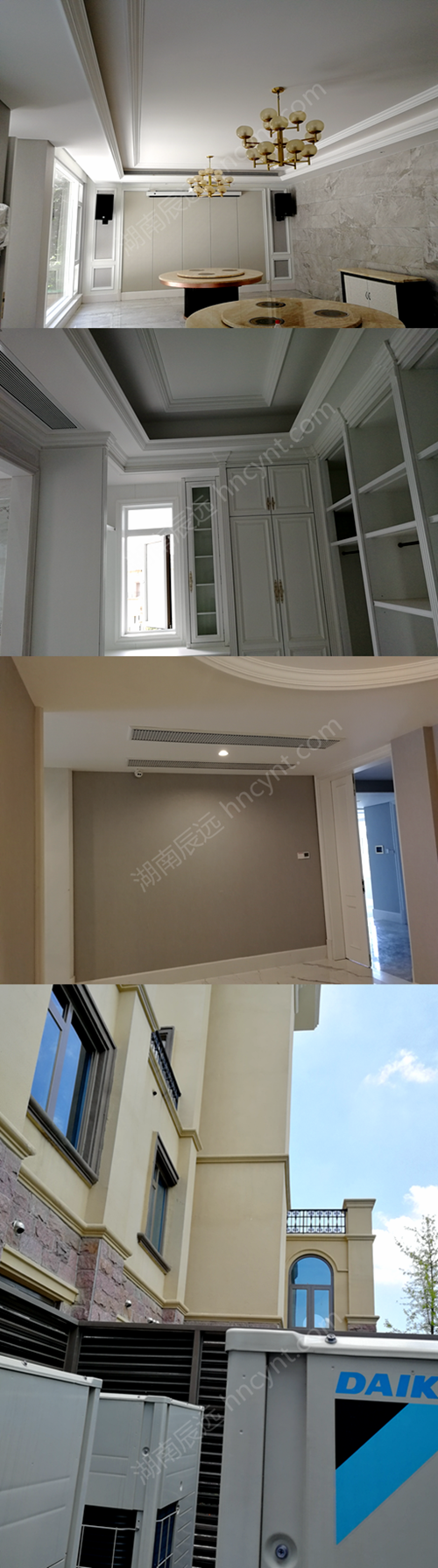 中央空调，别墅中央空调，中央空调总代理，中央空调工程、湖南中央空调、长沙中央空调、