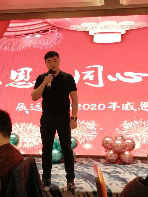 长沙中央空调,湖南中央空调,西安中央空调,陕西中央空调,长沙格力中央空调,长沙麦克维尔中央空调,长沙大金中央空调,长沙中央安装施工,湖南辰远空调工程有限公司