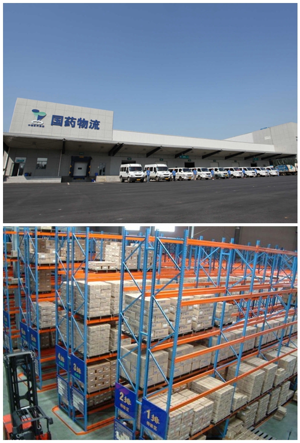 医院中央空调、医院手术室、医院净化工程、医药阴凉库。阴凉库中央空调