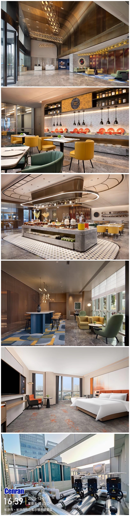 中央空调，长沙中央空调，湖南中央空调，西安中央空调， 中央空调安装