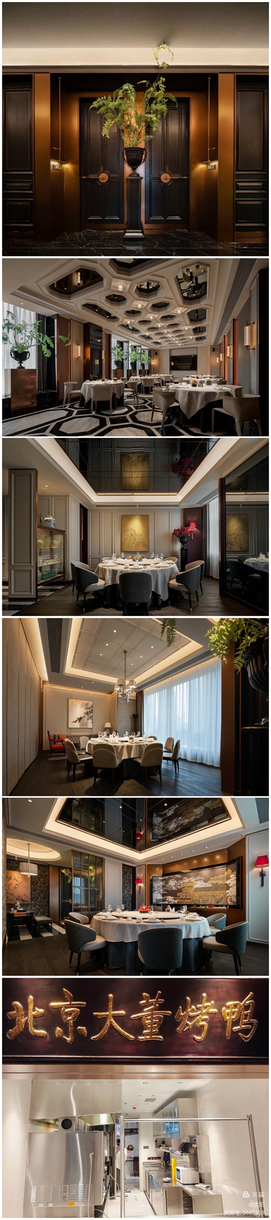 长沙中央空调,湖南中央空调,西安中央空调,陕西中央空调,长沙格力中央空调,长沙麦克维尔中央空调,净化洁净厂房工程,长沙中央安装施工,湖南辰远空调工程有限公司