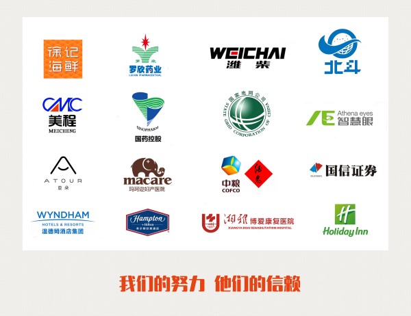 长沙中央空调、西安中央空调、GMP净化厂房、洁净车间工程装修、无菌无尘厂房施工